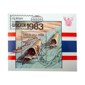 تمبر یادگاری مدل یادبود کد bc-2342 