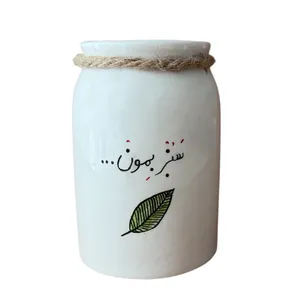 گلدان سرامیکی مدل سبز بمون