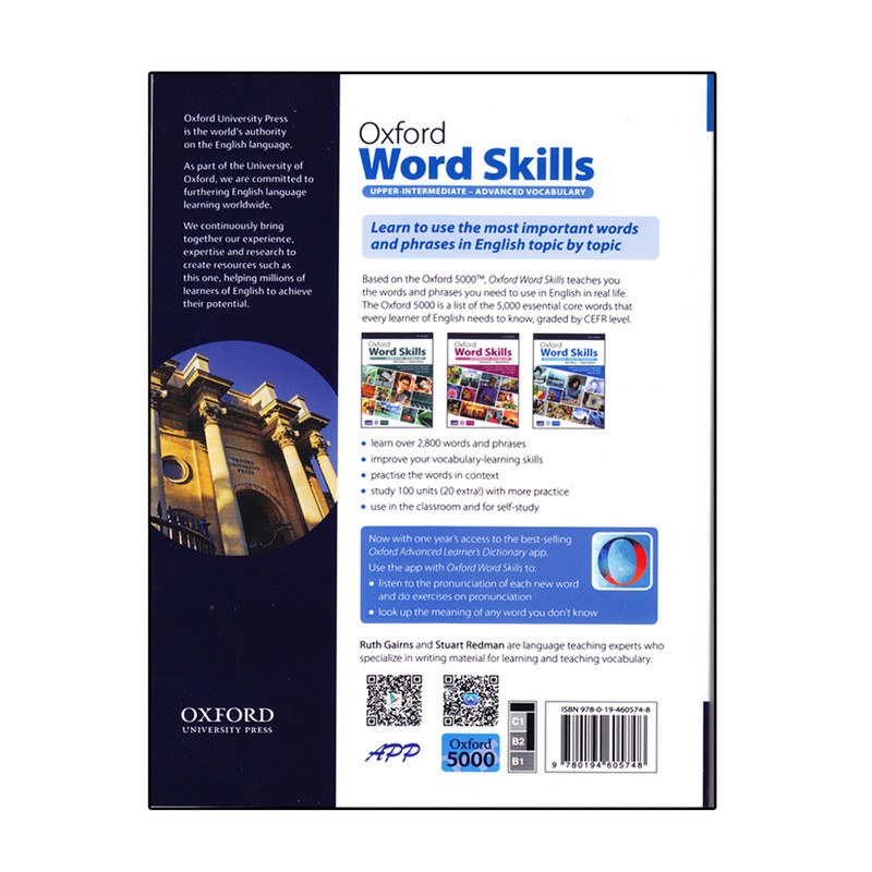 کتاب Oxford Word Skills Advanced 2nd Edition اثر Ruth Gairns And Stuart Redman انتشارات سپاهان