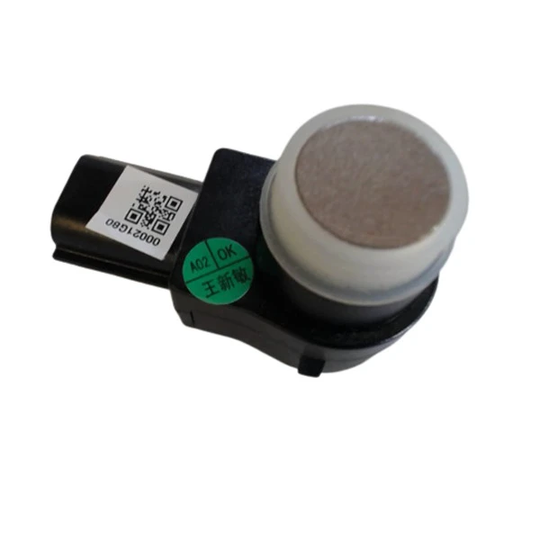 سنسور دنده عقب مدل 4275052 مناسب برای برلیانس H330