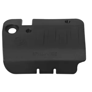 کاور موتور کد 11-003-440 مناسب برلیانس H320/330