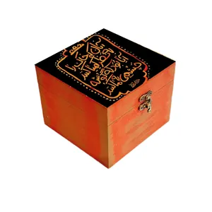 جعبه چوبی هدیه مدل خوشنویسی کدWSB108