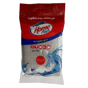اسکاچ هوم پلاس کد 101
