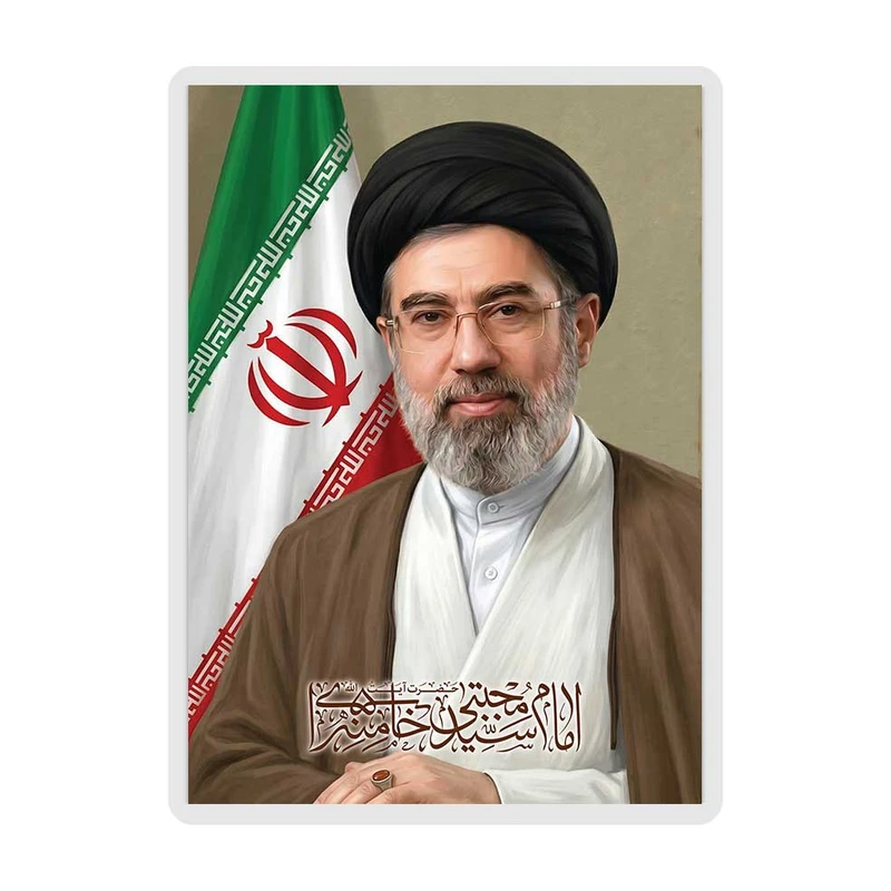 پوستر مقام معظم رهبری آیت الله سید مجتبی خامنه‌ای مدل لمینت براق کد 01