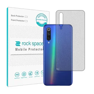 Matte Rockspace HyMTT phone back protector suitable for Xiaomi Mi 9 SE mobile phone
