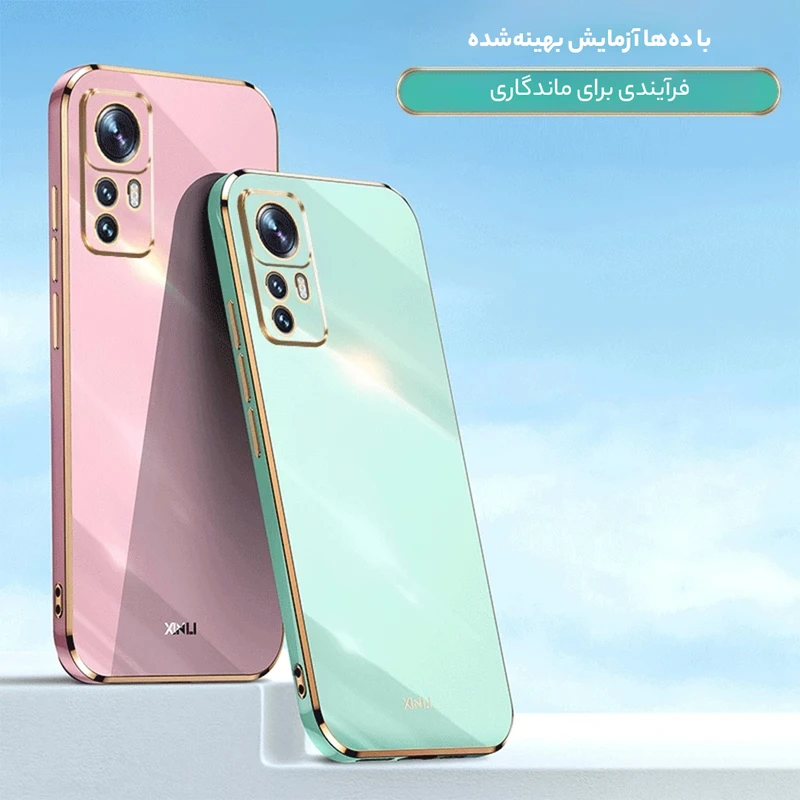 کاور گاردتک اساک مدل Myca2 مناسب برای گوشی موبایل شیائومی Redmi Note 12s عکس شماره 12