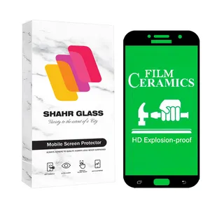 Shahr Glass CERCLRSH Screen Protector For Samsung Galaxy A7 2017 / Galaxy A720