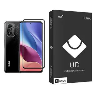 Coconut UDB Ultra MIX001 Screen Protector For Xiaomi Redmi K40 Pro+