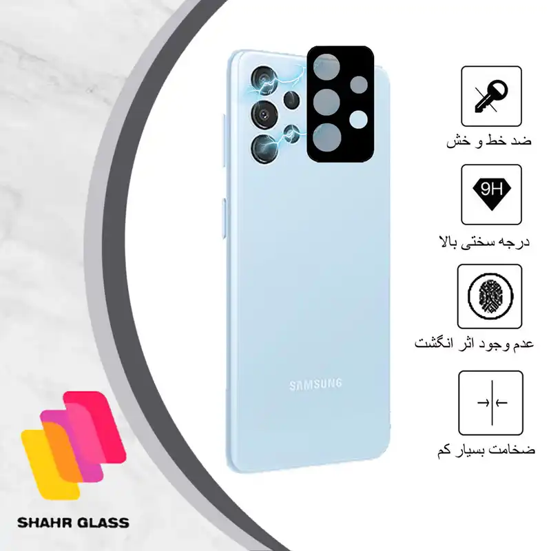 محافظ لنز دوربین شهر گلس مدل FLSR مناسب برای گوشی موبایل سامسونگ Galaxy A32 4G