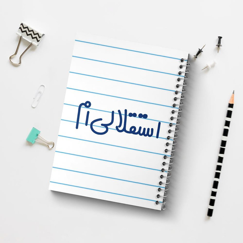 دفتر مشق 100 برگ خندالو طرح استقلالی ام کد 6468