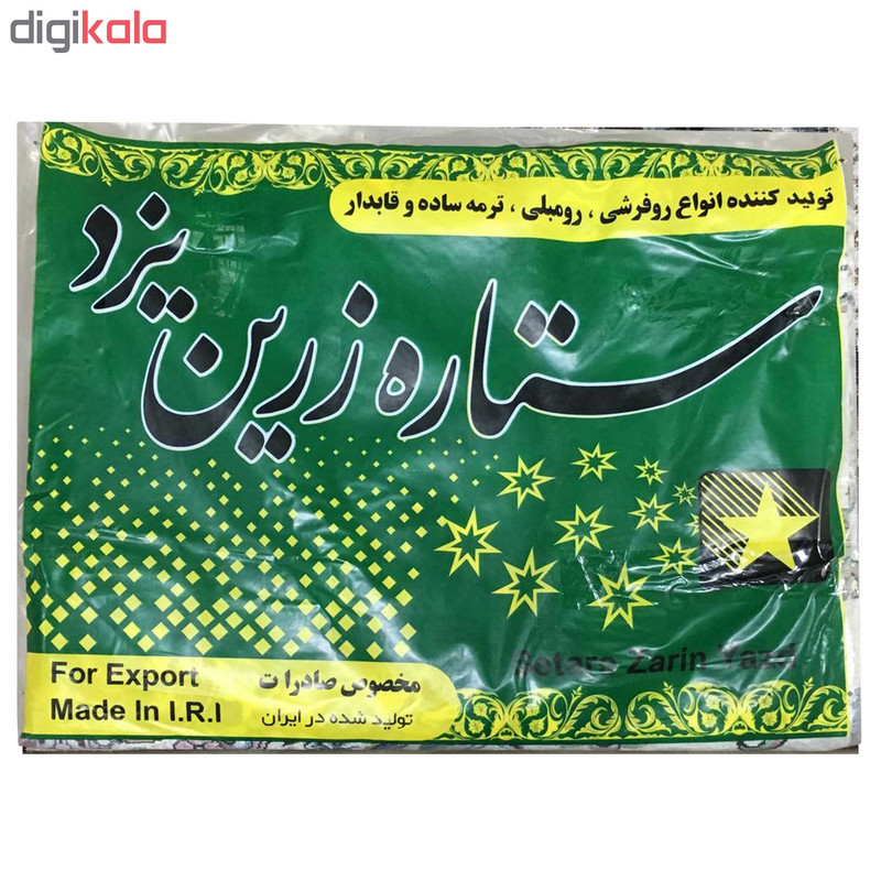 روفرشی ستاره زرین یزد مدل مخمل ابریشم کد K7