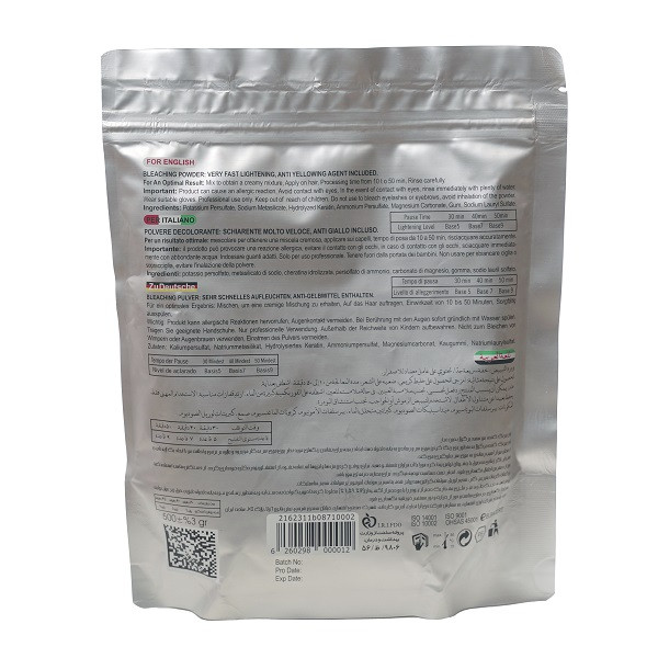 پودر دکلره پرگولا مدل LOW AMMONIA حجم 500 میلی لیتر رنگ آبی