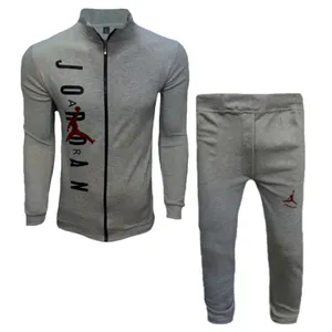 ست سویشرت و شلوار مردانه مدل MSTJORDANT