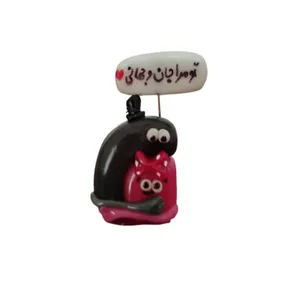 عروسک داشبورد طرح جان و جهان