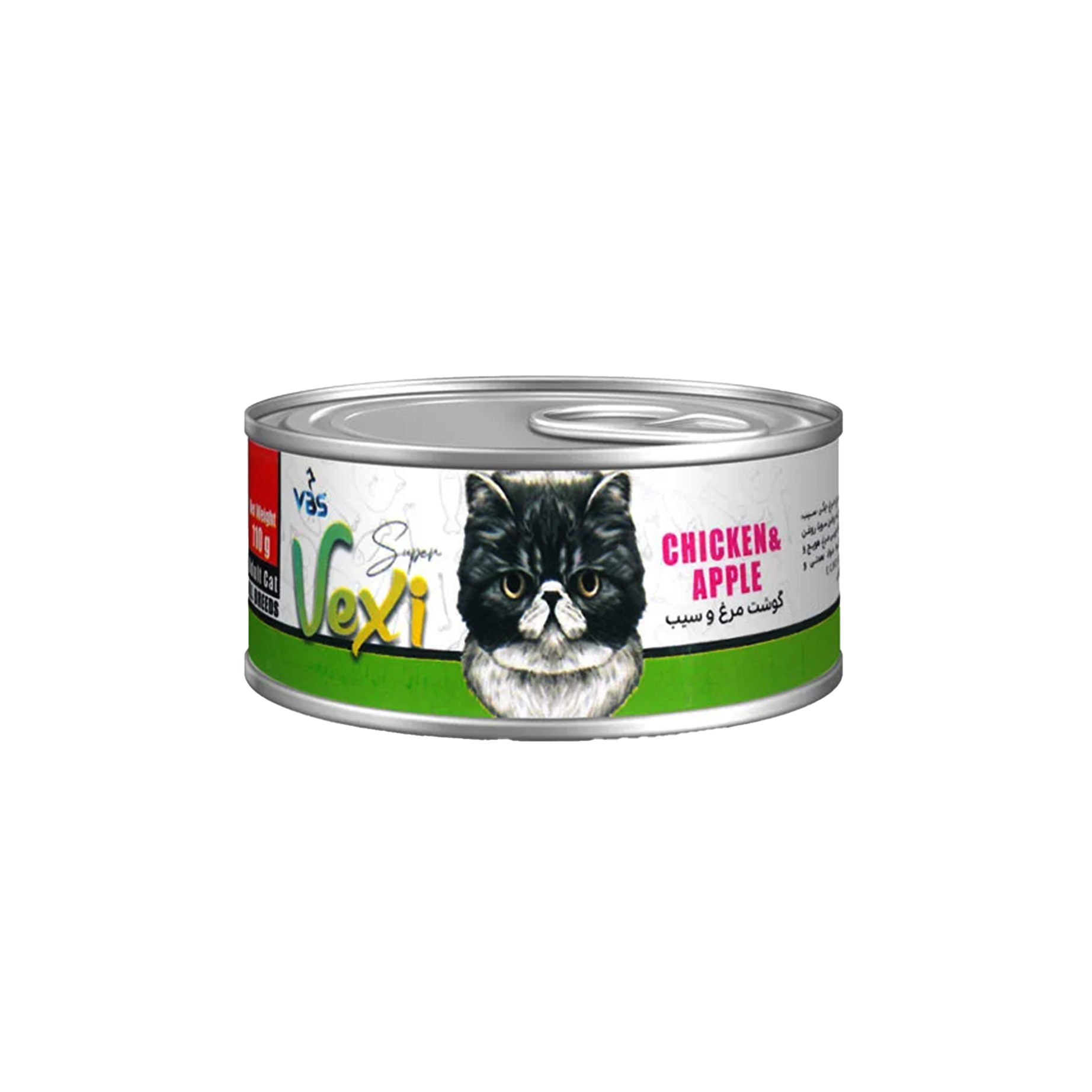 کنسرو گربه وکسی مدل مرغ و سیب وزن 110 گرم