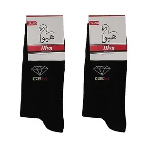 جوراب مردانه کد 14041NM مجموعه 2 عددی
