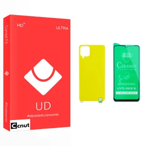 Coconut UD Glass Back Protector For Samsung Galaxy A12