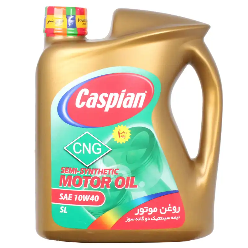 روغن موتور دوگانه سوز کاسپین مدل نیمه سنتتیک CNG_10W40_SL حجم 4 لیتر