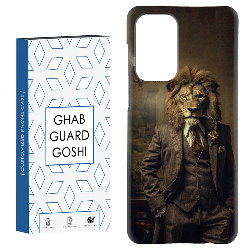 کاور قاب گارد گوشی طرح مرد شیری کد Dimo-621 مناسب برای گوشی موبایل سامسونگ Galaxy A33 / A33 5G