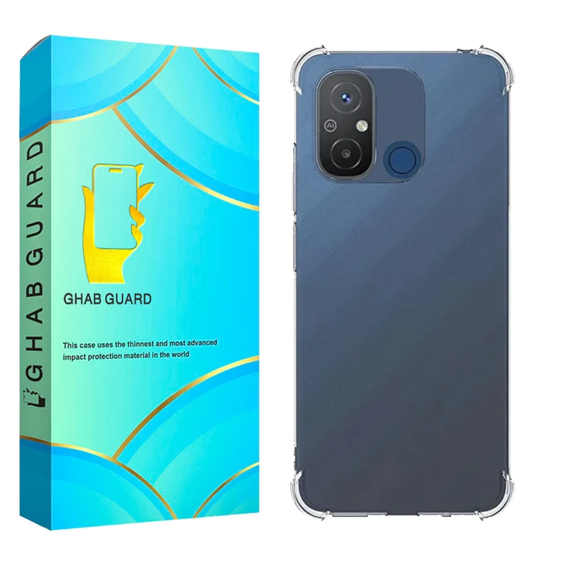 کاور قاب گارد مدل JELEBGA مناسب برای گوشی موبایل شیائومی Redmi 12C