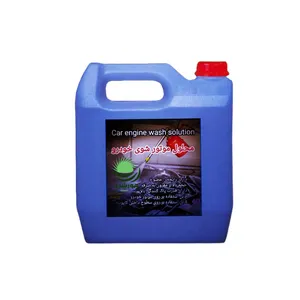 محلول موتورشو خودرو هورشیدشیمی مدل 001 حجم 4 لیتر