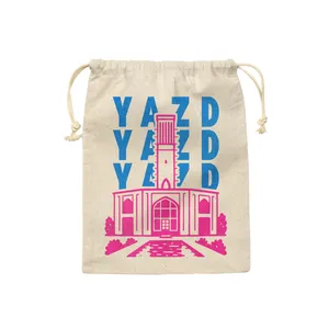 کیسه نان و سبزی ترمه طراحان ایده مدل نماد باغ دولت آباد یزد کد map0133 - M سایز 23x33 سانتی متر