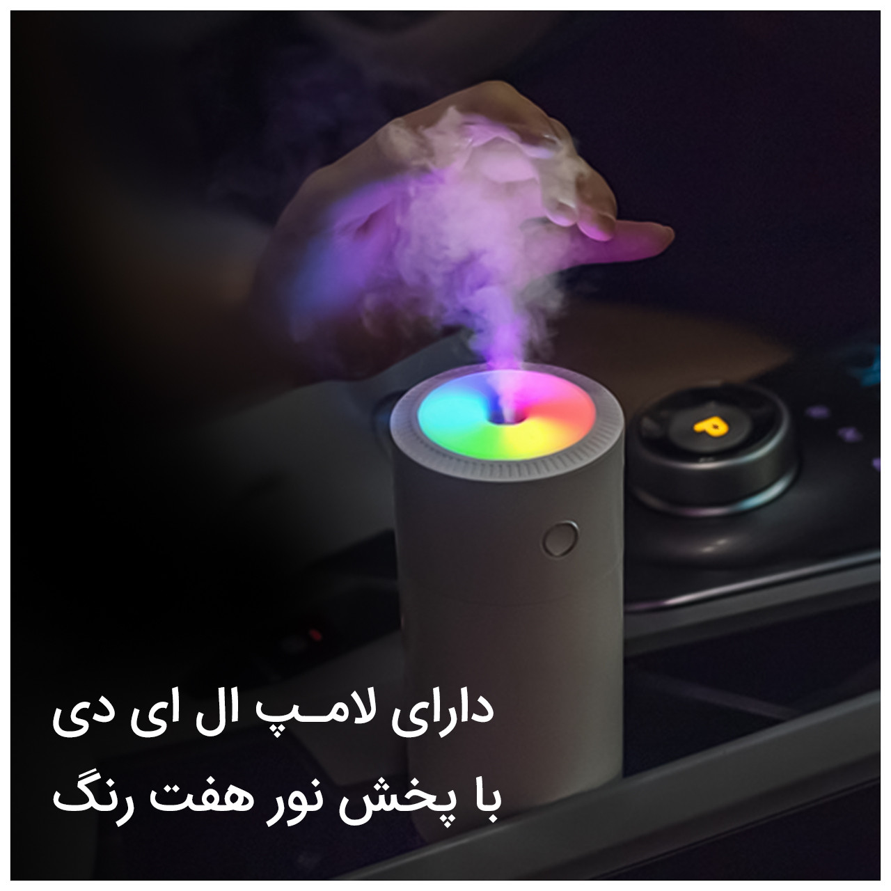 دستگاه بخور سرد و رطوبت ساز کووی مدل JSQ07 دستگاه بخور سرد و رطوبت ساز کووی مدل JSQ07