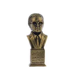 سردیس طرح هشترودی مدل hri 10
