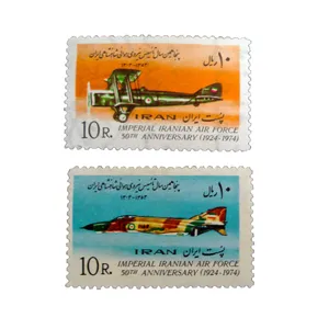 تمبر یادگاری مدل هواپیما کد bc-2041 مجموعه 2 عددی