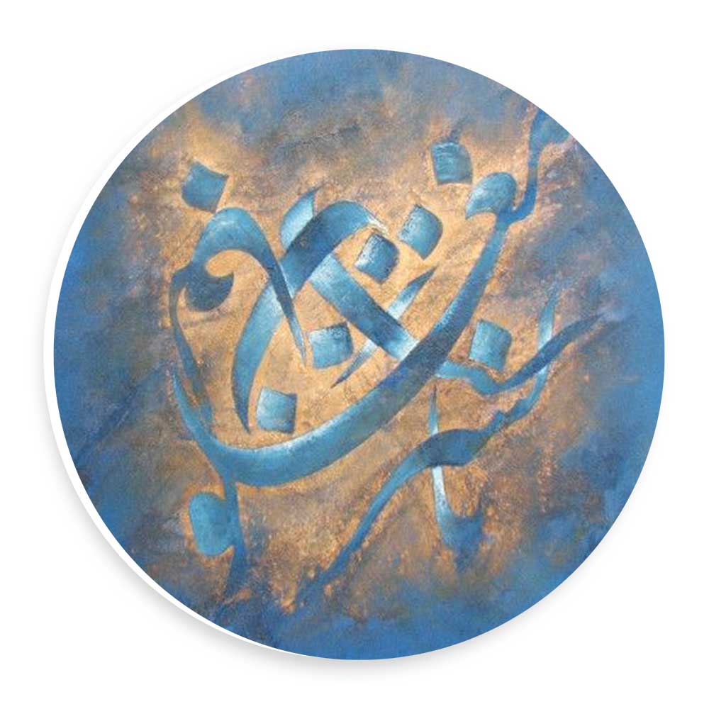 دیوارکوب طرح نقاشی خط مدل wtb973