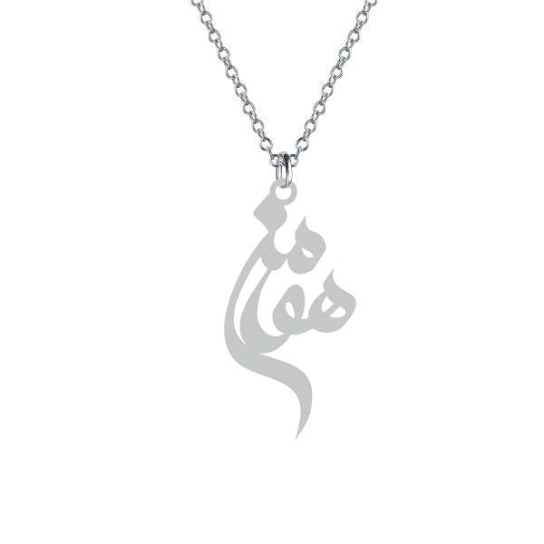 گردنبند نقره زنانه کرابو طرح هومن مدل Kn1-506