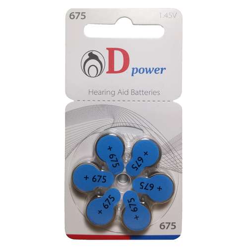 باتری سمعک دی پاور کد 675 بسته 6 عددی