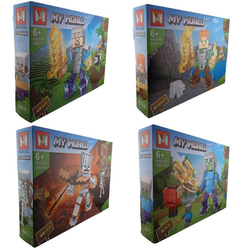 ساختنی مدل ماینکرفت مجموعه 4 عددی کد 833