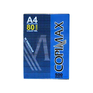 کاغذ A4 کپی مکس مدل 80 گلستان بسته 500 عددی