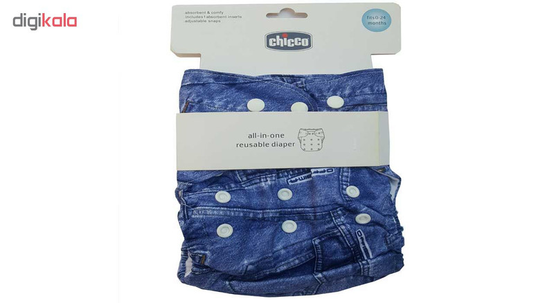 شورت آموزشی کودک چیکو مدل D312
