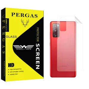 Waily Nice Pergas Back Protector For Samsung Galaxy S20 FE