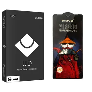 Coconut UDB Air Bag Screen Protector For Xiaomi Redmi 9 / 9A / 9C / 9i / 9AT
