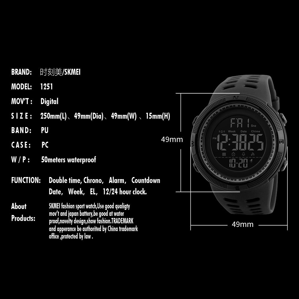ساعت مچی دیجیتال مردانه اسکمی مدل 1251M-NP -  - 5