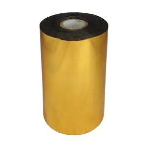 فویل مدل طلاکوب حرارتی کد b12