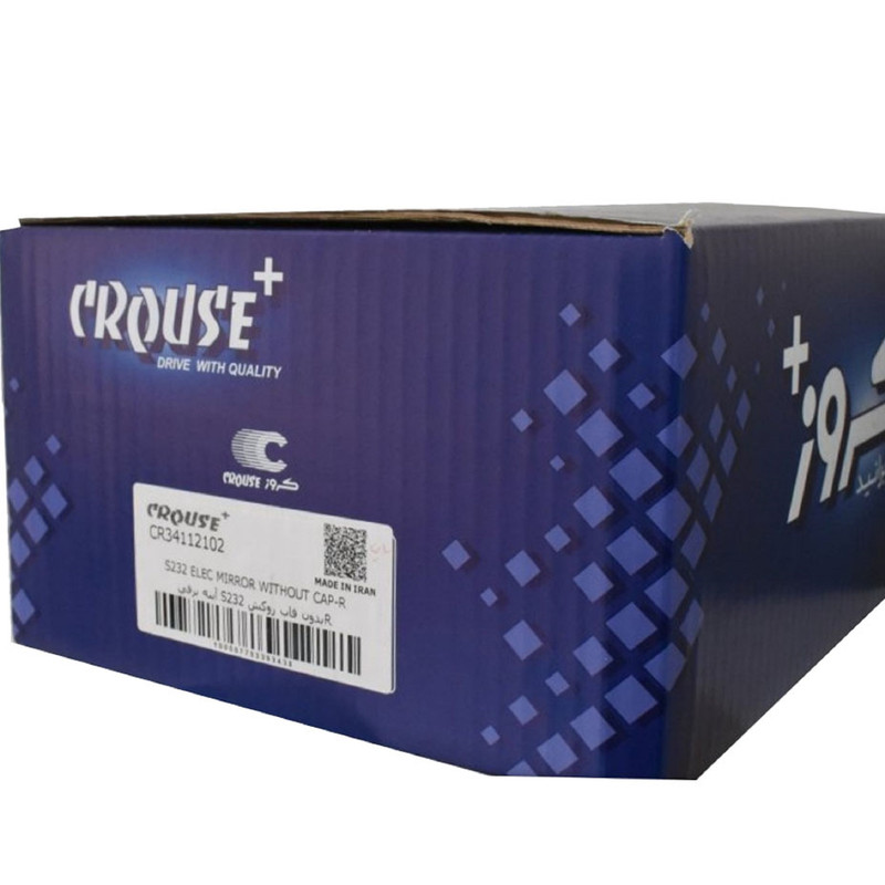 قیمت و خرید اینه جانبی برقی راست کروز پلاس کد CR34112102 مناسب برای کوئیک