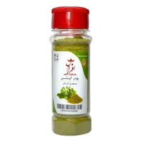 پودر اویشن افراس - 40 گرم