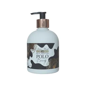 ماسک مو بدون آبکشی پلو بیوتی مدل Milk Protein مناسب برای موهای کراتینه و رنگ شده حجم ۴۵۰ میلی‌لیتر