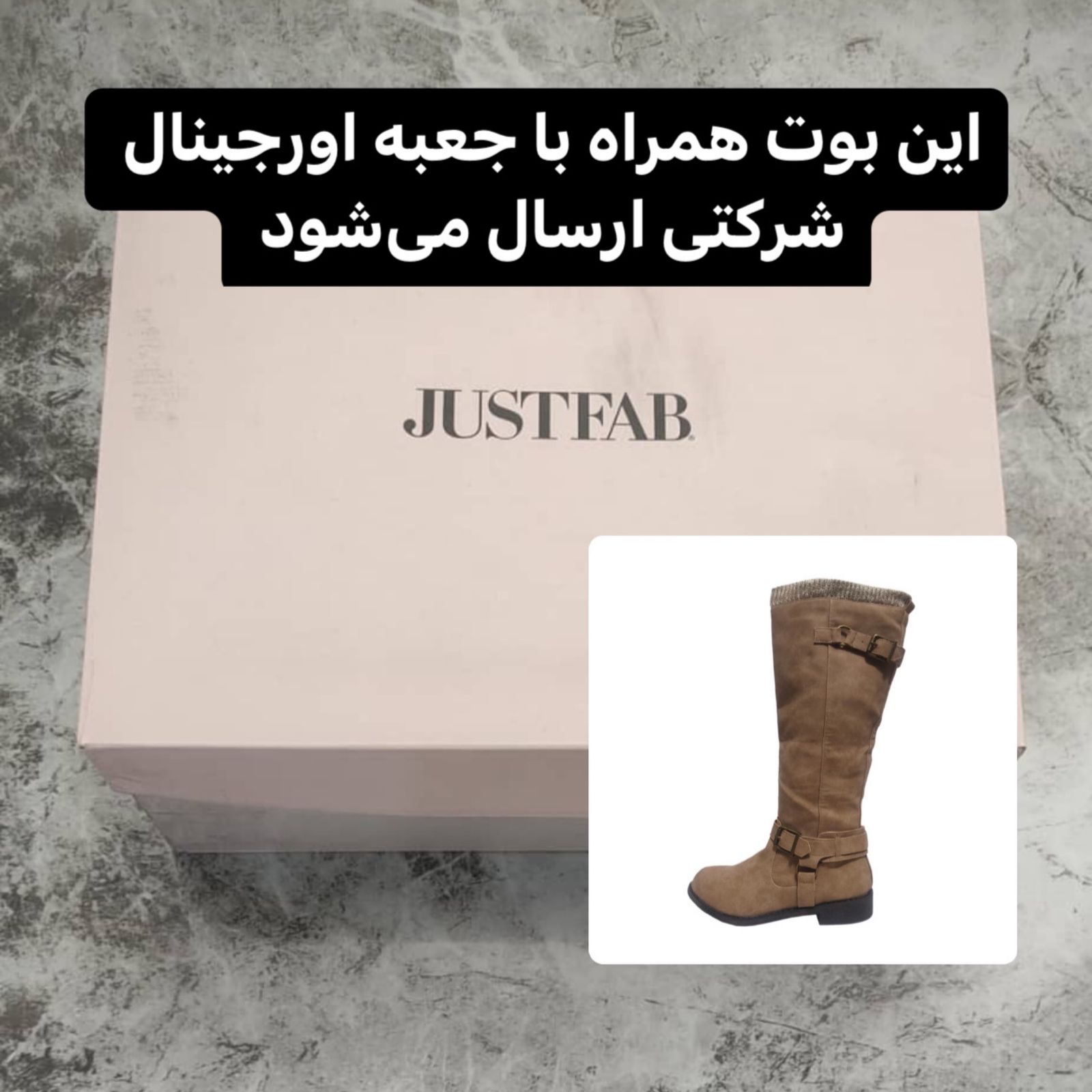بوت زنانه جاست فاب مدل TALISA 6 -  - 6