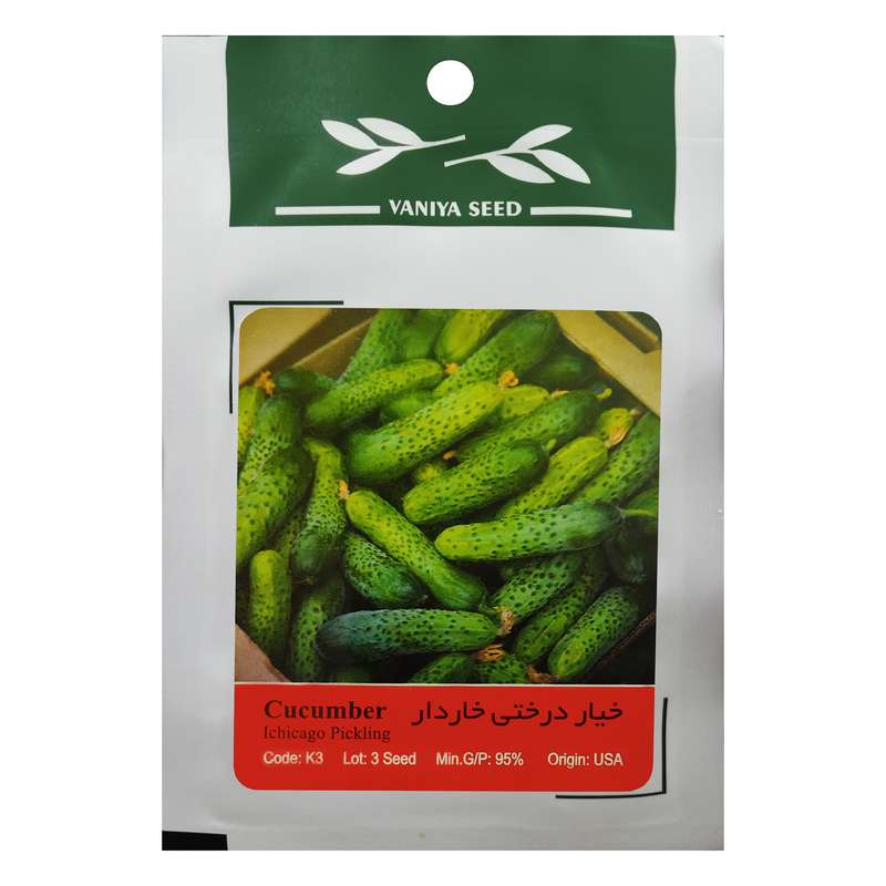 بذر خیار درختی خاردار وانیا سید مدل K3 بذر خیار درختی خاردار وانیا سید مدل K3