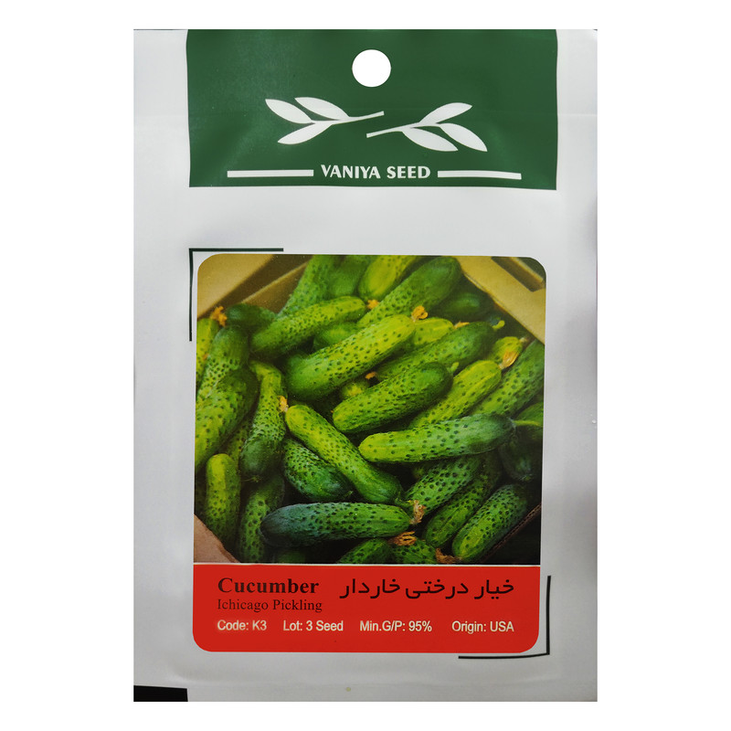 بذر خیار درختی خاردار وانیا سید مدل K3 بذر خیار درختی خاردار وانیا سید مدل K3