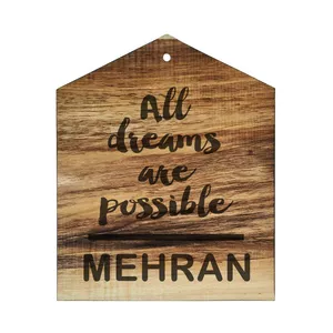 دیوار کوب چوبی مدل اسم مهران