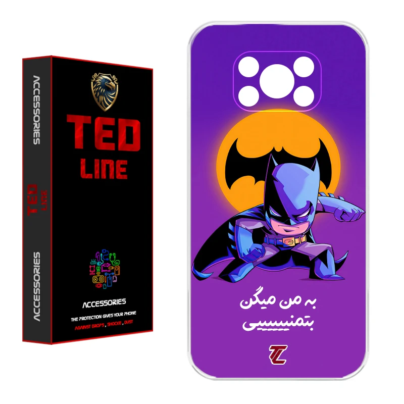 کاور تد لاین طرح بتمن کد 1105 مناسب برای گوشی موبایل شیائومی Poco X3 / X3 Pro / X3 NFC