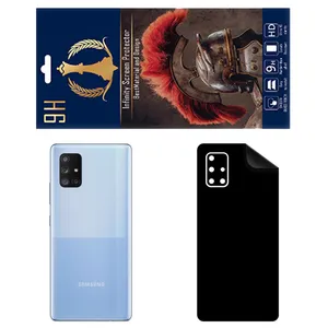 INFINITI PRO RG Back Skin For Samsung Galaxy A71 5G