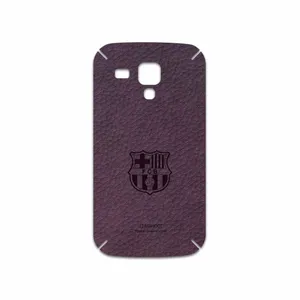 MAHOOT PL-BRCA Cover Sticker for Samsung Galaxy S Duos GT S7562