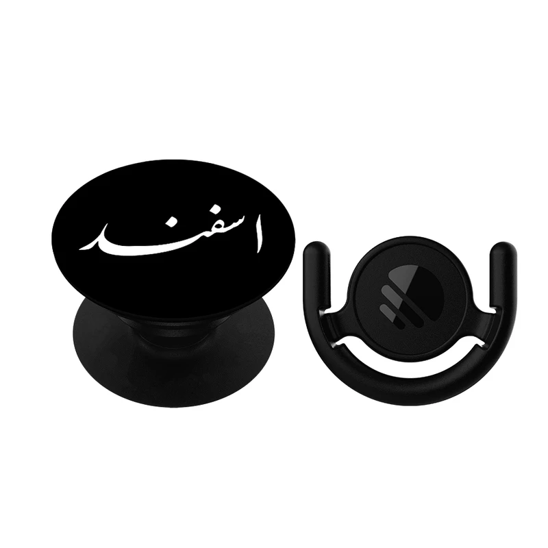 پایه نگهدارنده گوشی موبایل پاپ سوکت مگافون طرح ماه تولد اسفند مدل 9641 به همراه پاپ کلیپ